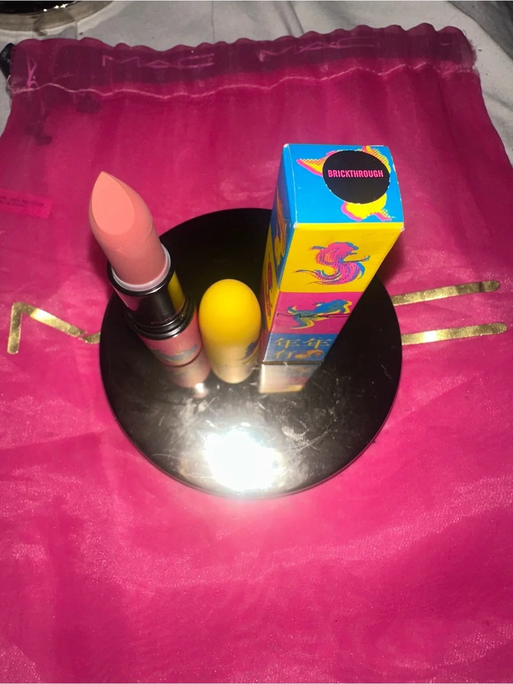 MAC Lunar New Year Brickthrough Powder Kiss Lipstick | BNIB